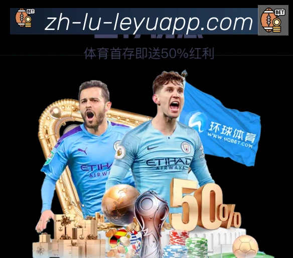 App功能展示图